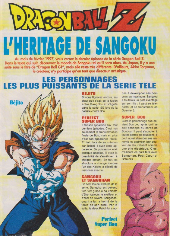 Article sur Dragon Ball