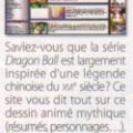 Web Magazine