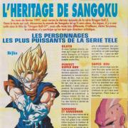 Un dossier sur Dragon Ball