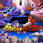 L'affiche de Battle of Gods
