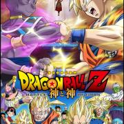 L'affiche de Battle of Gods