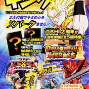 Dragon Ball Heroes Victory Mission